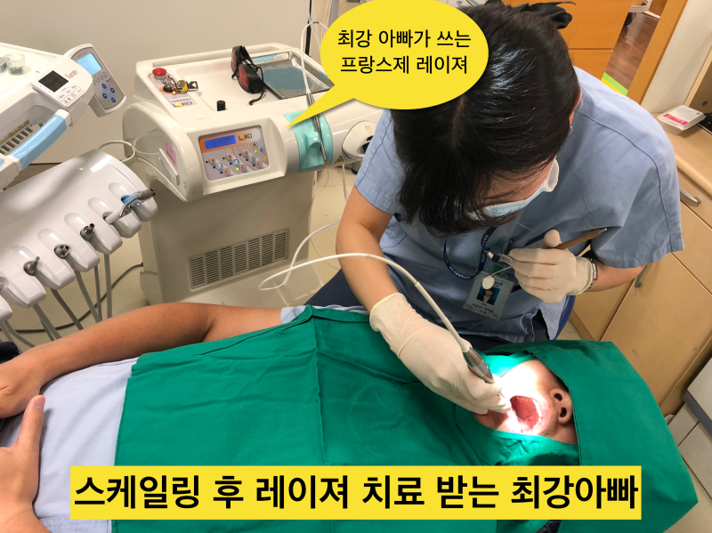 치아파절 예방! 나는 보톡스가 필요한가?치아깨짐! 그전에 예방하자_치과보톡스 사진 8