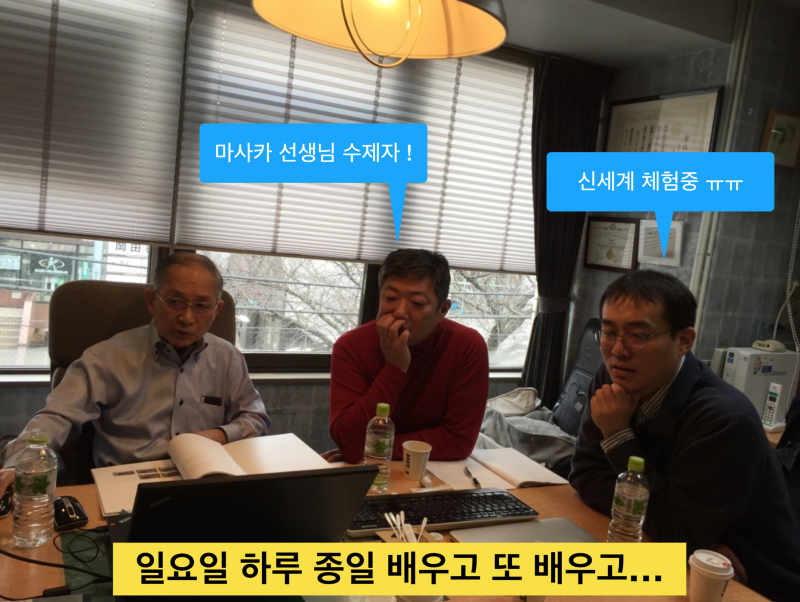 치아재식술_당서울대병원 치과 최용훈교수, 임플란트 하기 전에 꼭 확인해야할 의도적 재식술 1탄 사진 7
