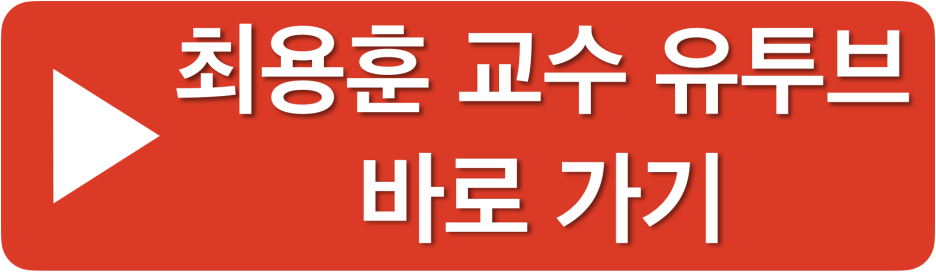 [치경부마모증/잇몸 떼우기] 잇몸 떼운것 자꾸 떨어져요. 치경부 레진 실패 이유와 해결방안 사진 3