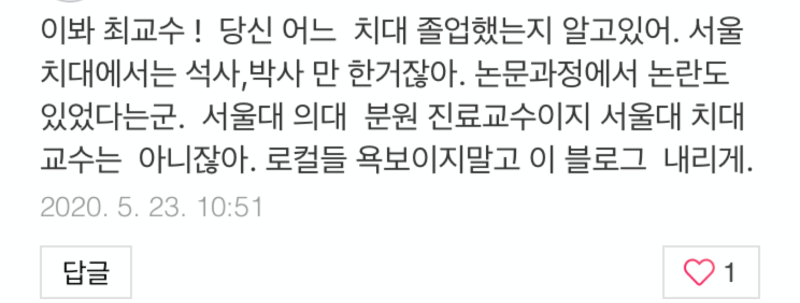 정리하며...
