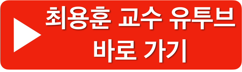 [앞니 레진] 범위가 작을 때는 레진 치료 추천하는 이유, 치료 과정 사진 4
