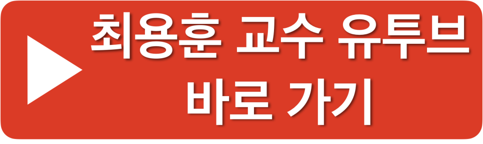 [치통의 해결] 레진 치료 후 통증의 예방과 해결
