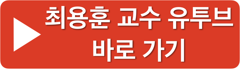 [일기는 일기장에] 철인 3종 경기를 다녀와서 # 최용훈교수 #구례아이언맨 사진 5