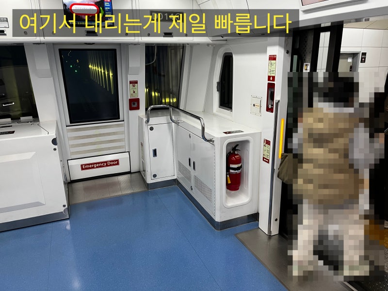 판교 최용훈치과 찾아 오시는 방법 #치아살리기 사진 3