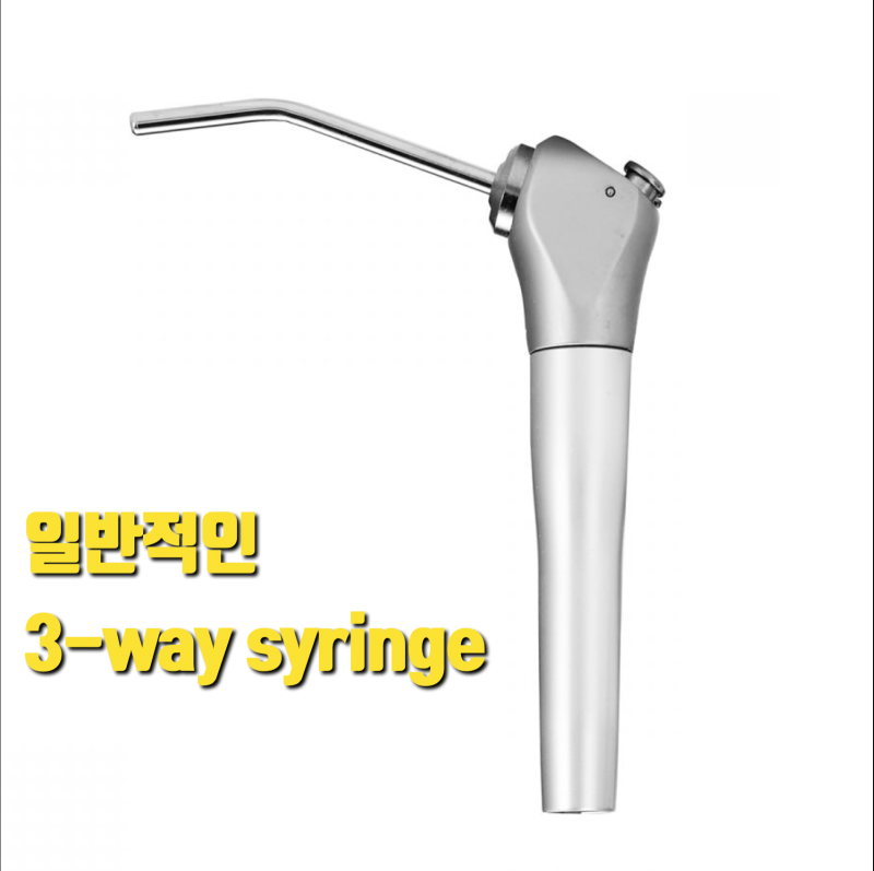 치아 살리기 재식술, 사랑니 이식술 마지막 퍼즐이 완성되고 있습니다