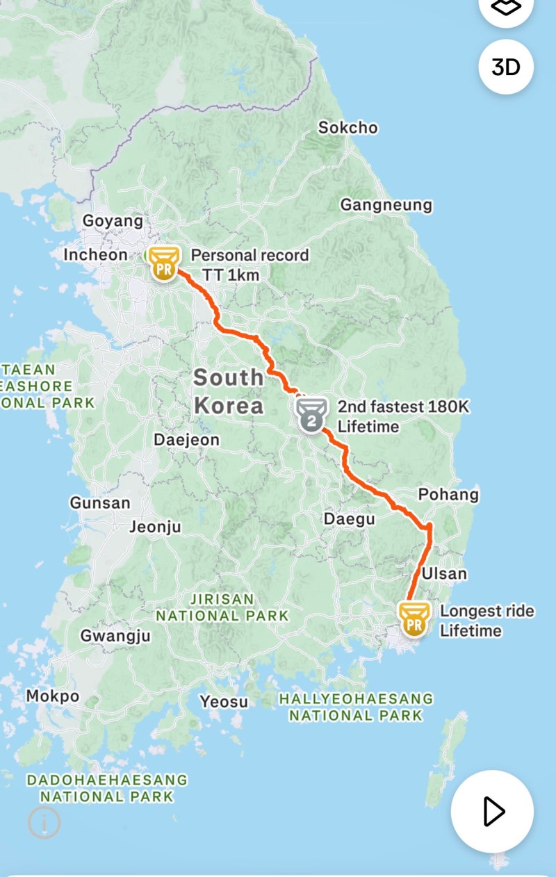 [개인 일상] 서울-부산 400Km 자전거 라이딩 후기 사진 2